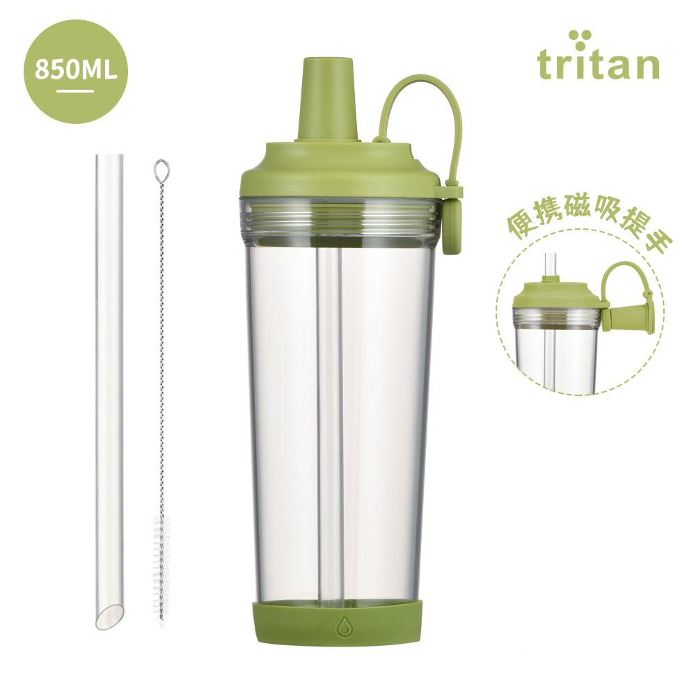 Tritan-Strohhalmbecher mit großem Loch, Saugnapf, tragbarer Bubble-Tea-Becher mit Magnetgriff, Boba-Strohhalm-Wasserbecher