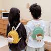 Adorable Backpack Childrens For Kindergarten Boys And Girls In Fashionable Colors