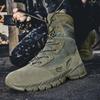 Men's Plus Size Lightweight Combat & Tactical Boots - Puncture-Proof Desert Outdoor Footwear