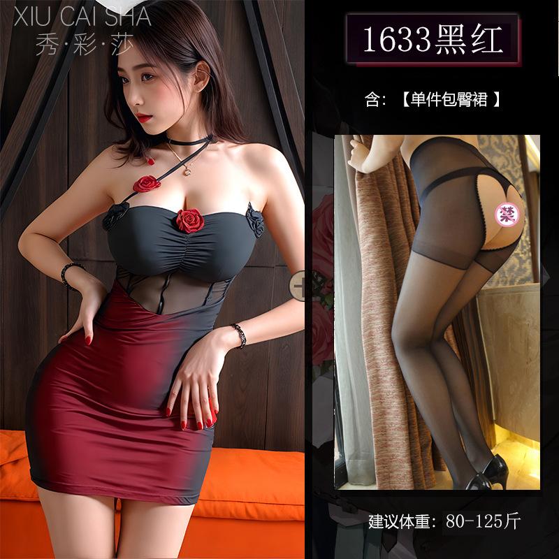 Xiucaisha sexy underwear Internet celebrity pure desire nightdress passion spice girl explosion spicy suspender chest pad perspective hip skirt