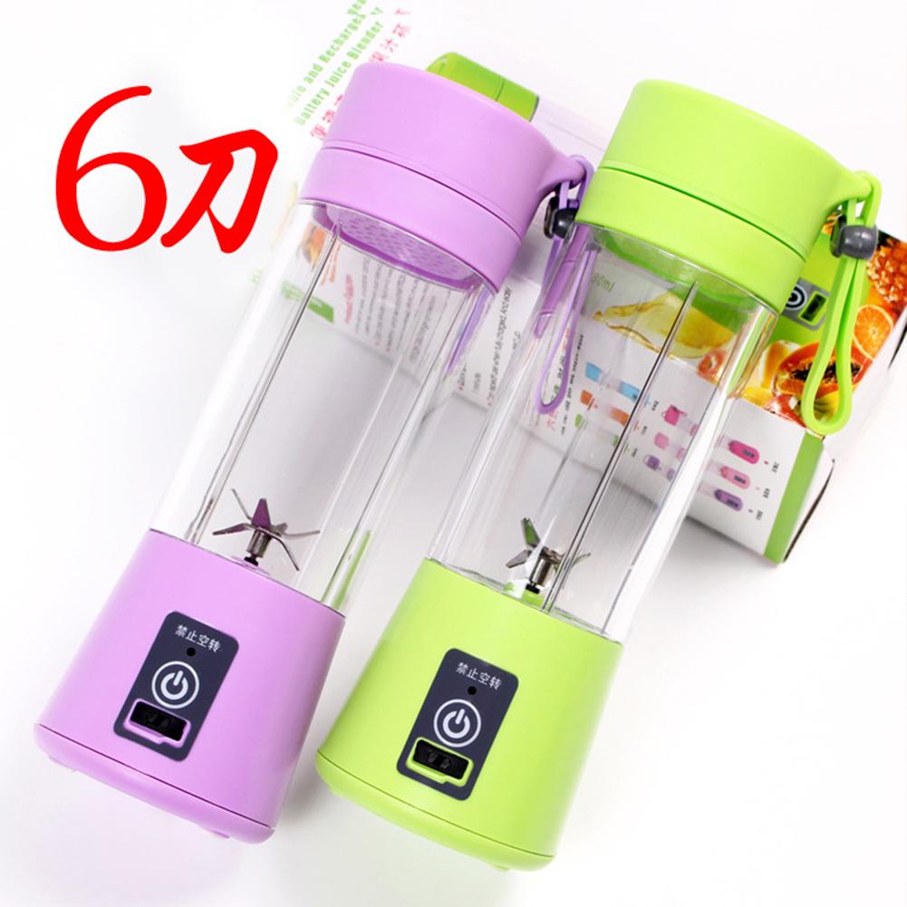 Portable 6 Blades USB Charging Eletric Fruit Juicer Blender