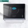 MODUN Wall-Mounted Bathroom Tissue Dispenser
