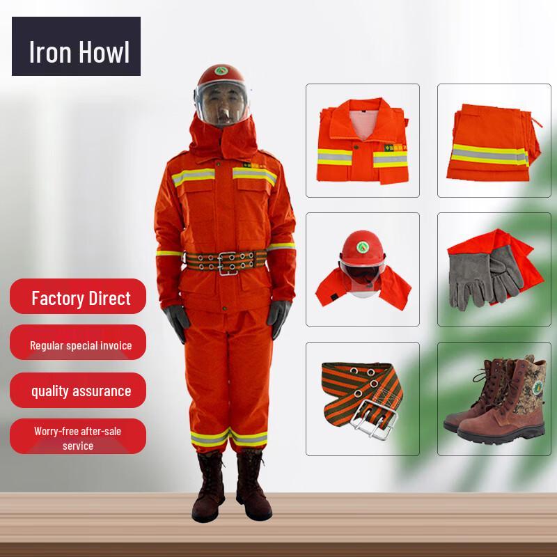 Forest Firefighting Rescue Suit