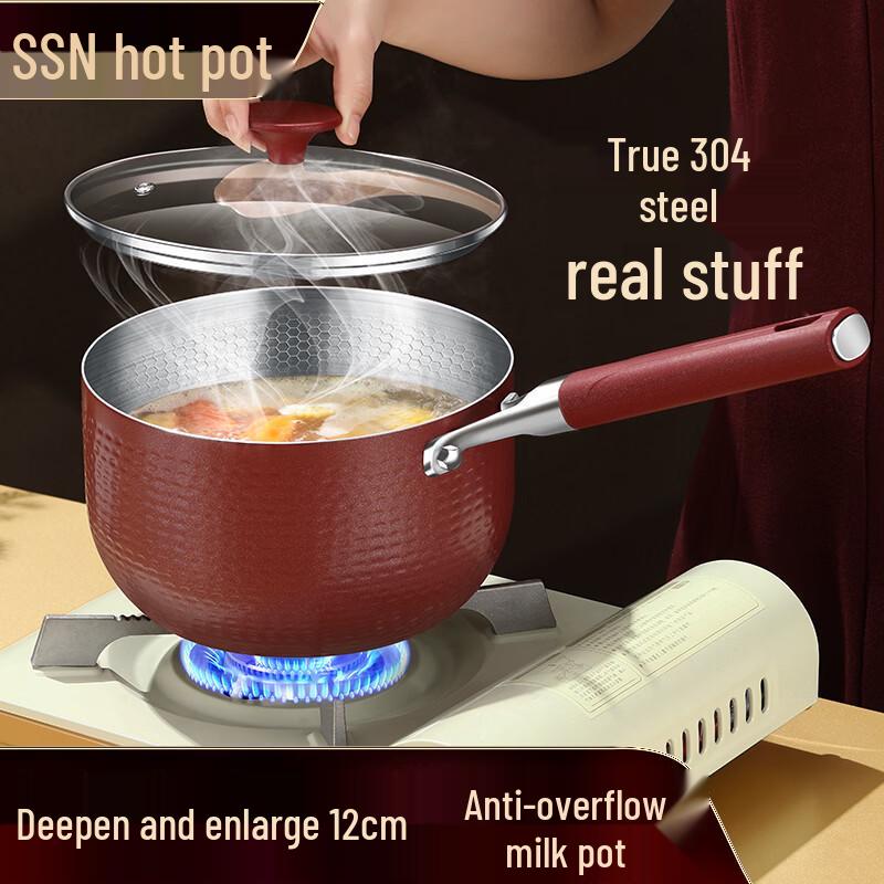 304 Stainless Steel Deepened Yukihira Saucepan Deepened 12cm