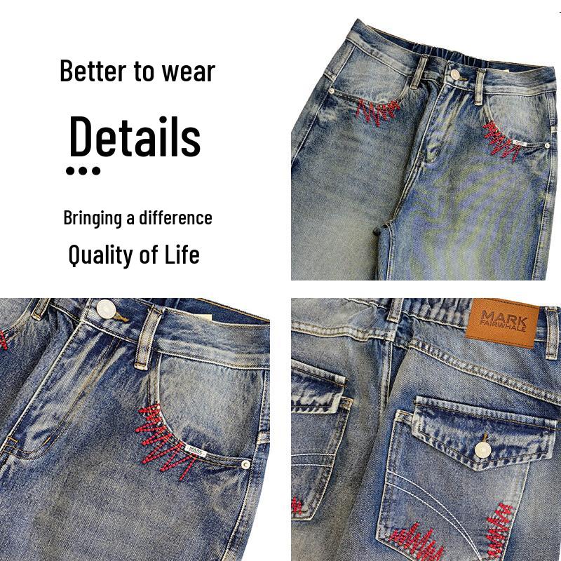 Mark Fairwhale Men's Straight Leg Loose Fit Denim Jeans
