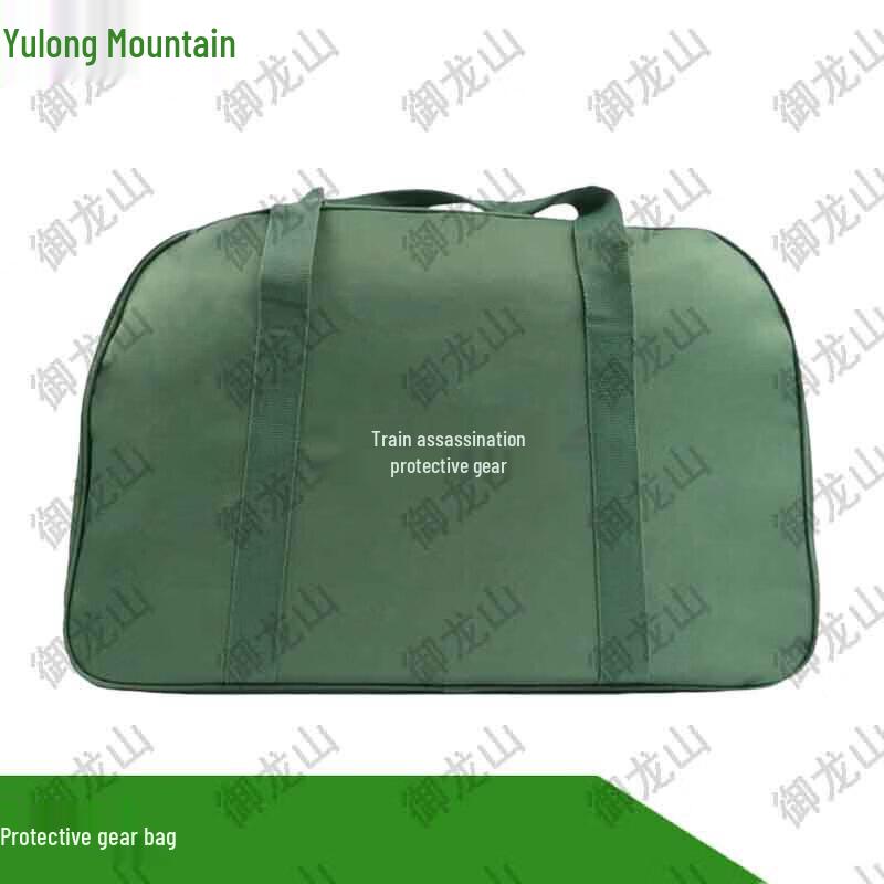 Yulongshan Martial Arts Combat Training Protective Gear Set