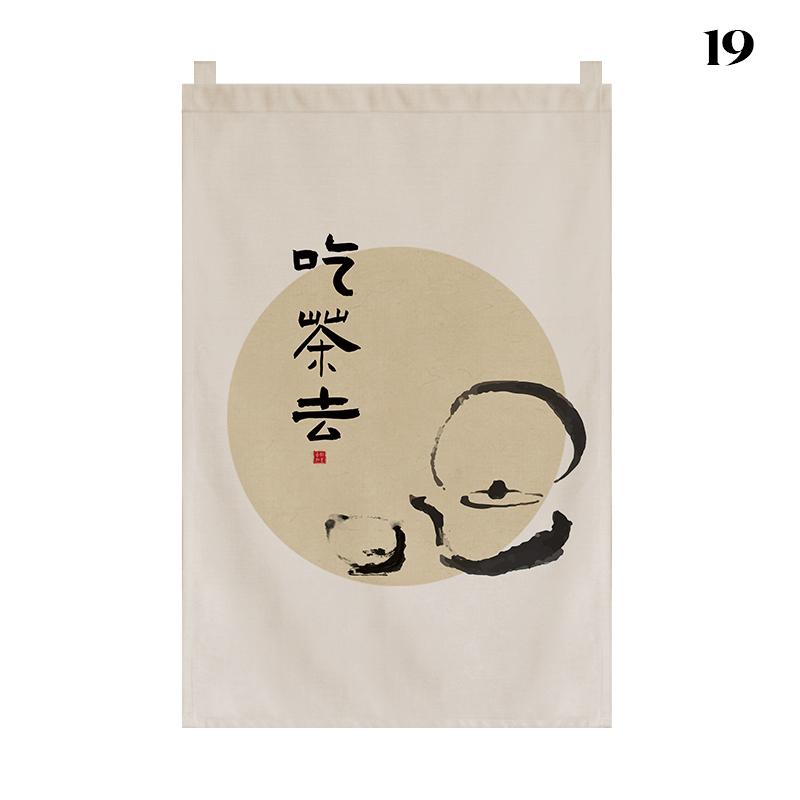 Chinese Style Short Door Curtain Drapes Kitchen Partition Restaurant Tea House Hanging Curtain Pennant Izakaya Decor Shop Sign