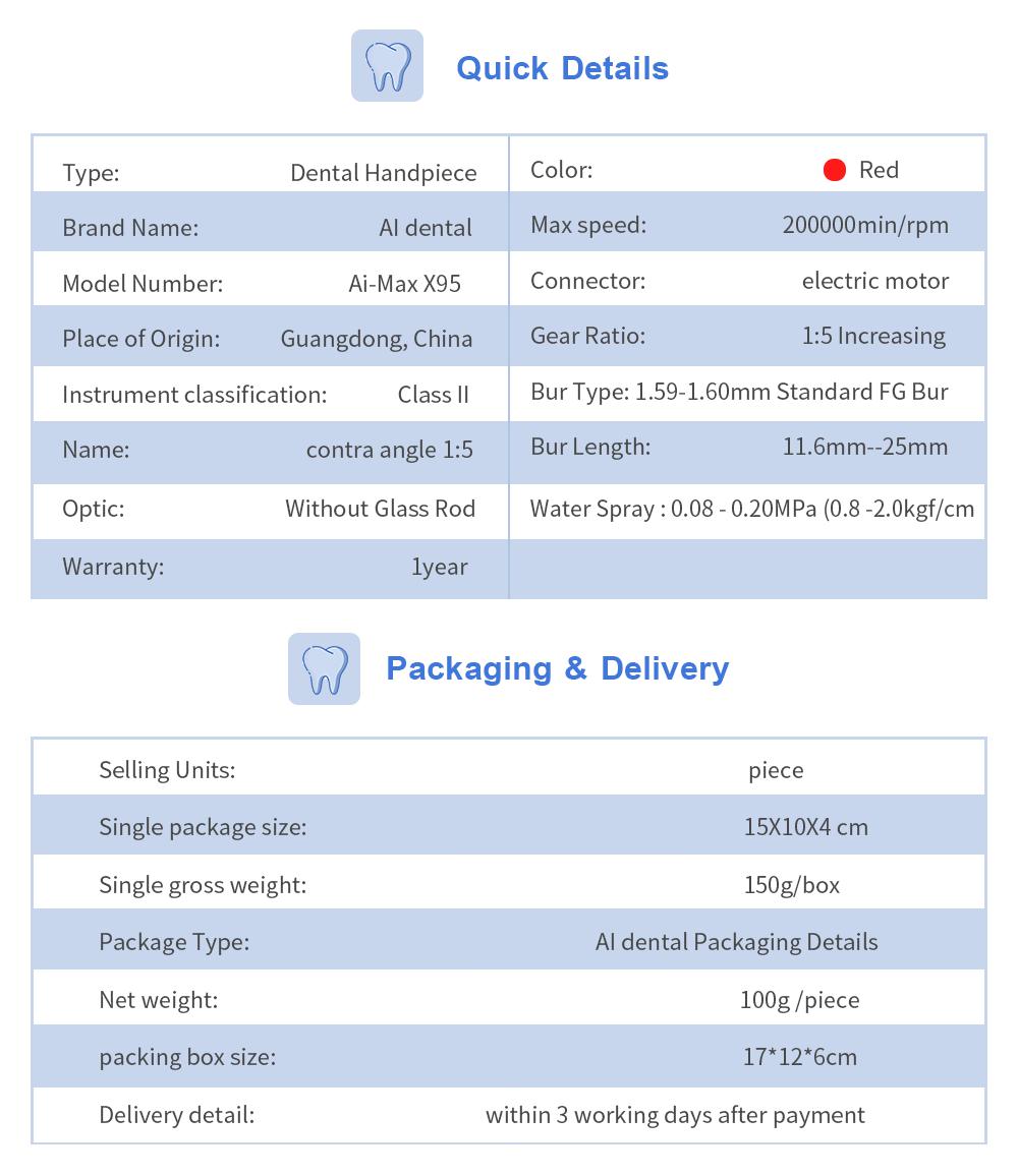 Стоматологический низкоскоростной наконечник AI-X95 1:5 Угловой наконечник — фото 7