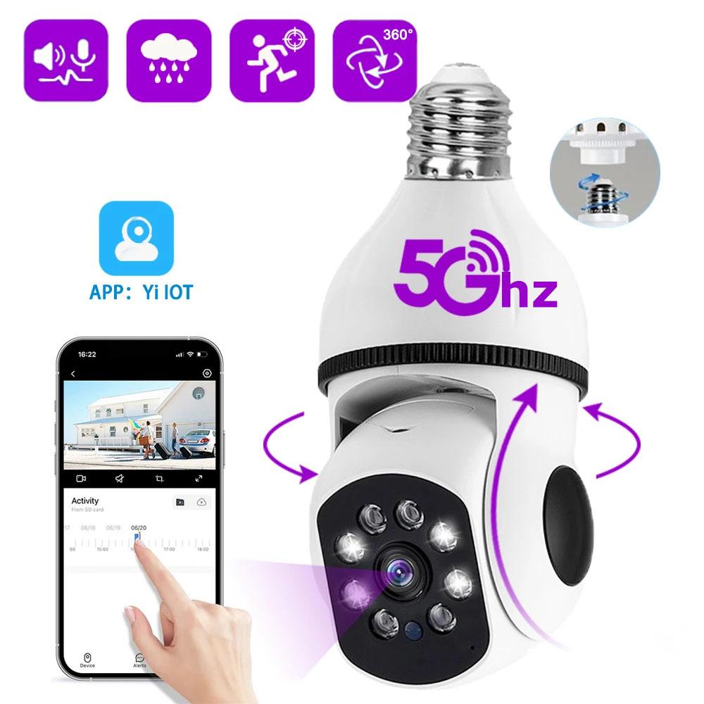 

E27 Лампа 2MP 1080P 5 ГГц и 2,4 ГГц Wi-Fi IP-камера AI Обнаружение человека Ночное видение Полноцветный 4-кратный цифровой зум Домашние камеры видеонаблюдения