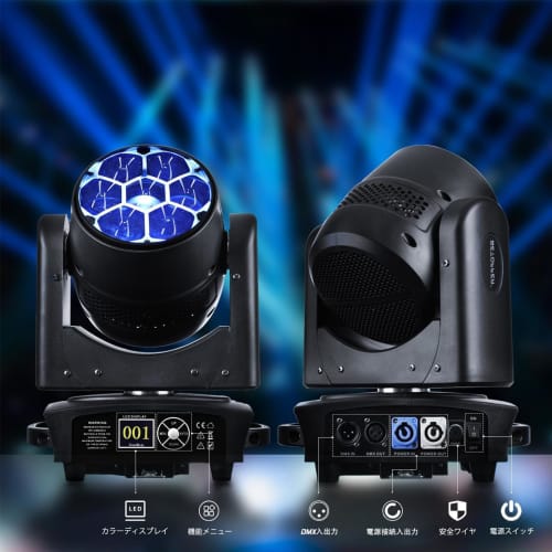 BETOPPER 350W Moving Head Light 7x40W RGBW Bee Eye with Wash/Zoom/CTO Effect, Sound Activated LED Stage Lighting for DJs, Bars, Christmas, and Home Pa