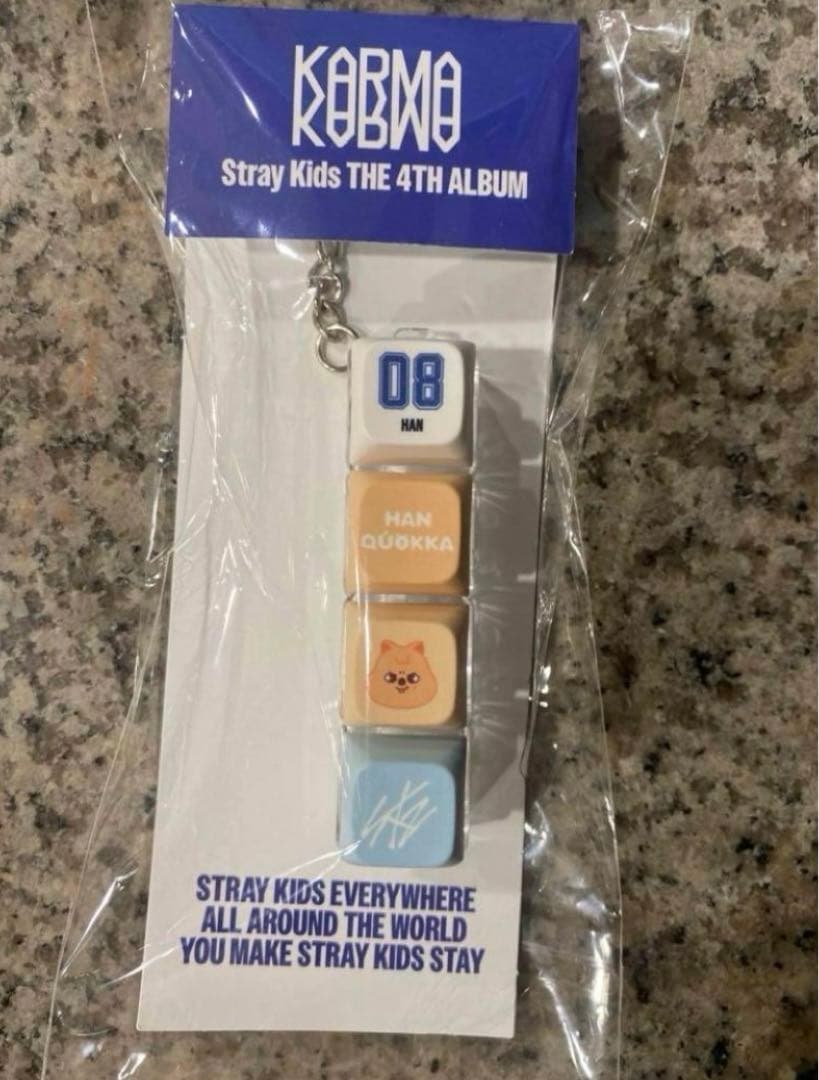 

[USED] Stray Kids Hank Okka Karma Keycap Keyring