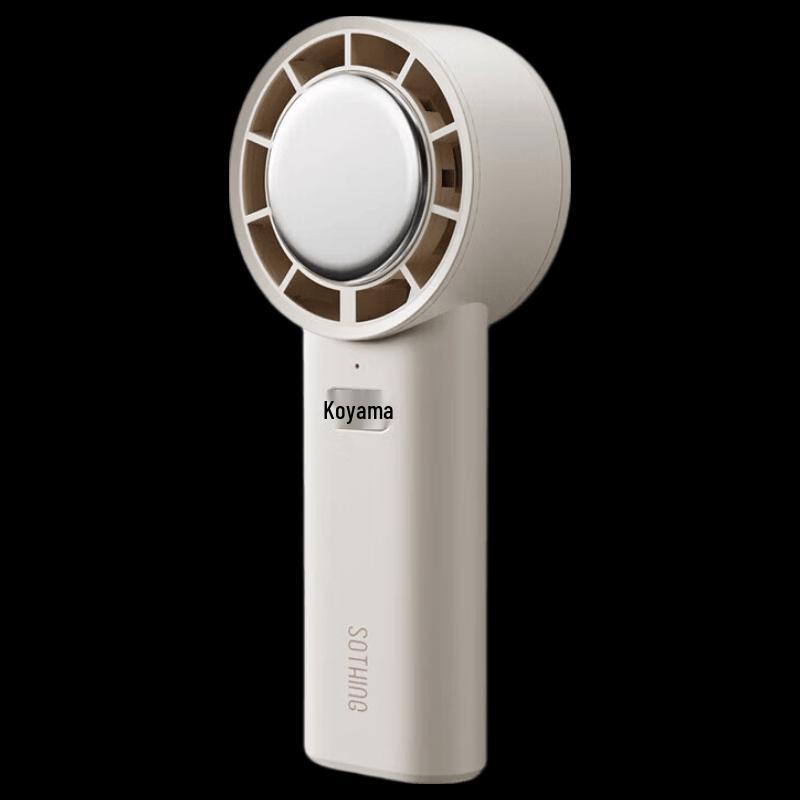 Xiangwu Ice 25 5000mAh Portable Cooling Handheld Fan