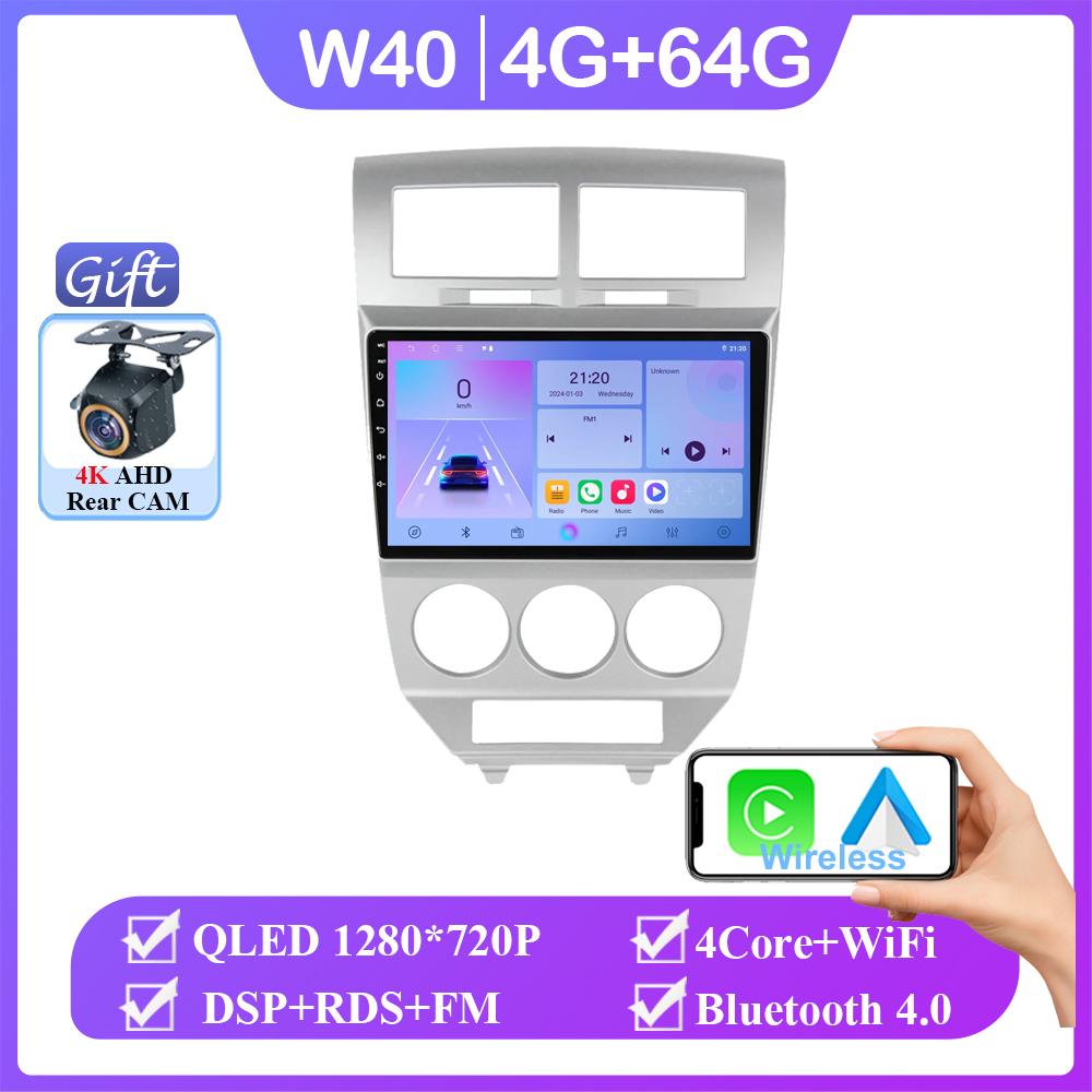 Car Radio Android 14 For Dodge Caliber 2007 - 2010 GPS Navigation Video Auto Stereo Multimedia Player Screen No 2din 5G Wifi DVD