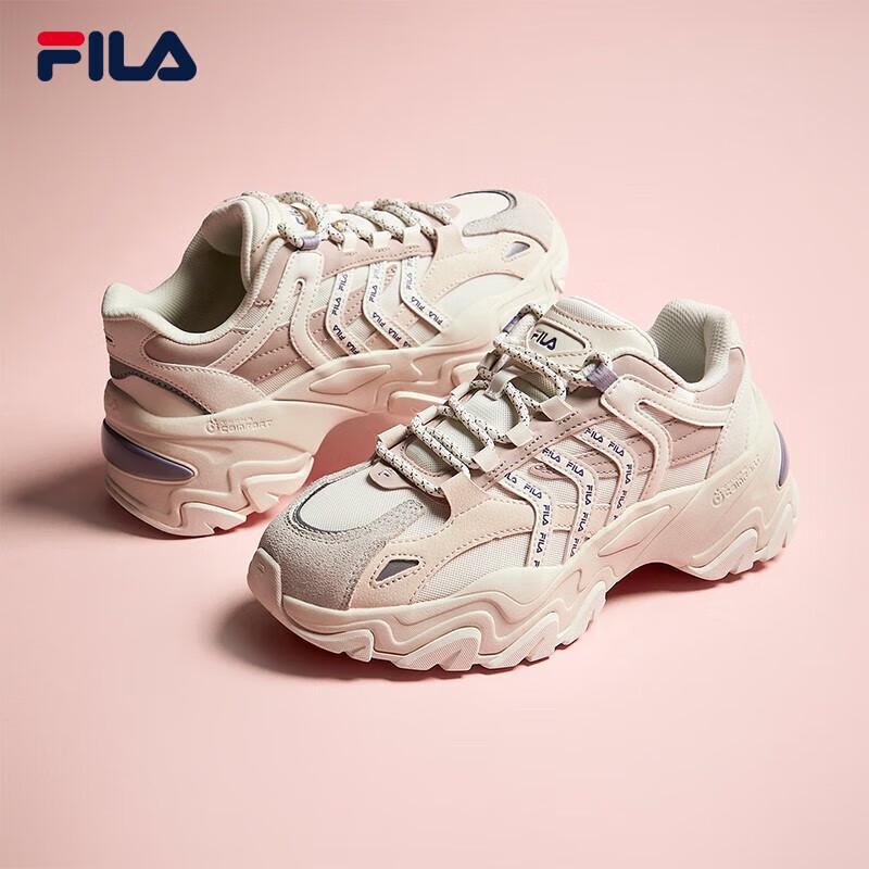 FILA SOFIA II Women s Chunky Platform Sneakers 39