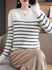 Women's Designer Striped Wool Knit Sweater - Contrasting Colors, Round Neck