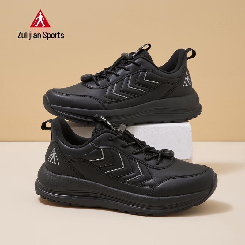 Zulijian Men s Casual Anti-Slip Walking Shoes 43