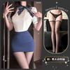 Sex underwear pure desire secretary hip skirt stewardess uniform seduction passion free abstinence