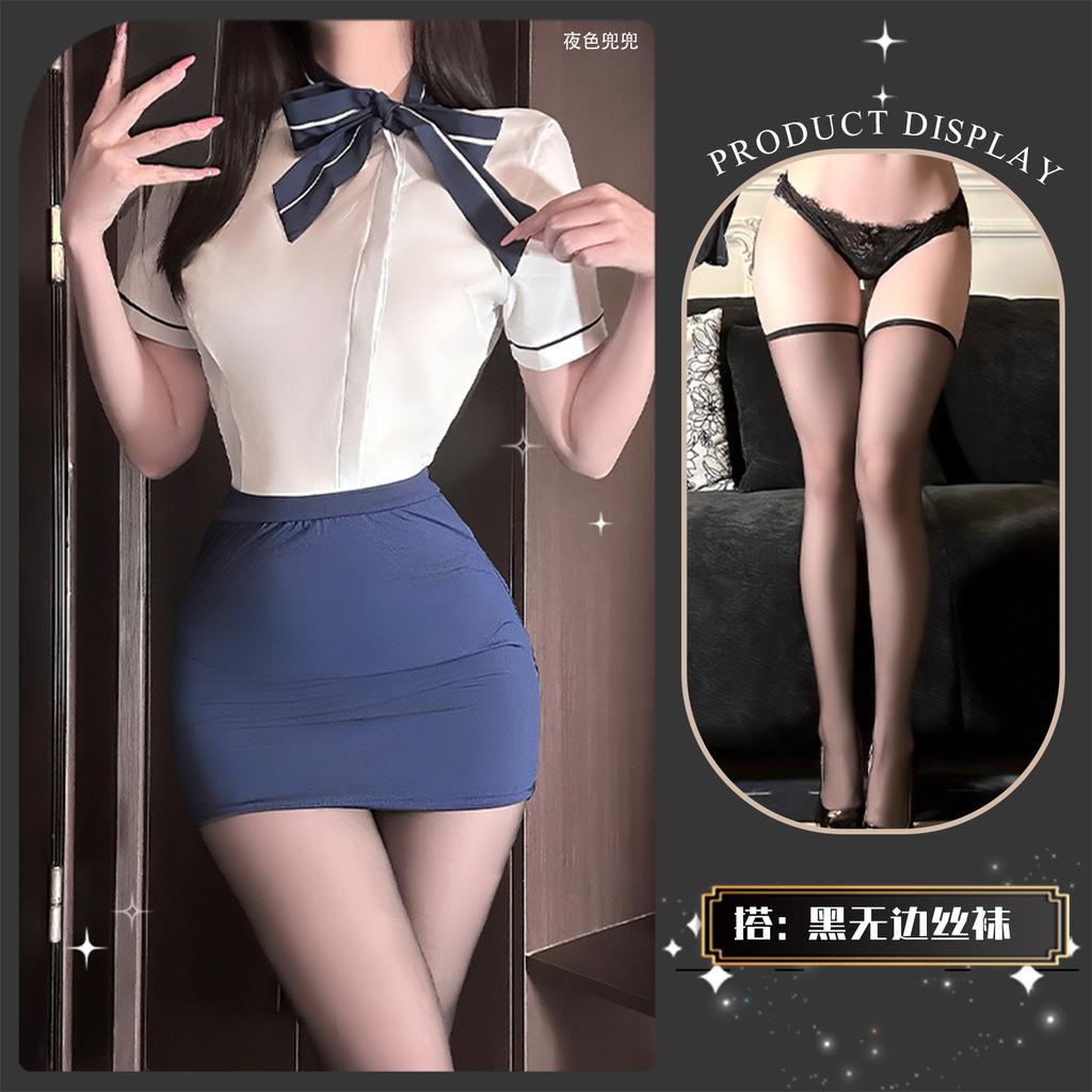 Sex underwear pure desire secretary hip skirt stewardess uniform seduction passion free abstinence