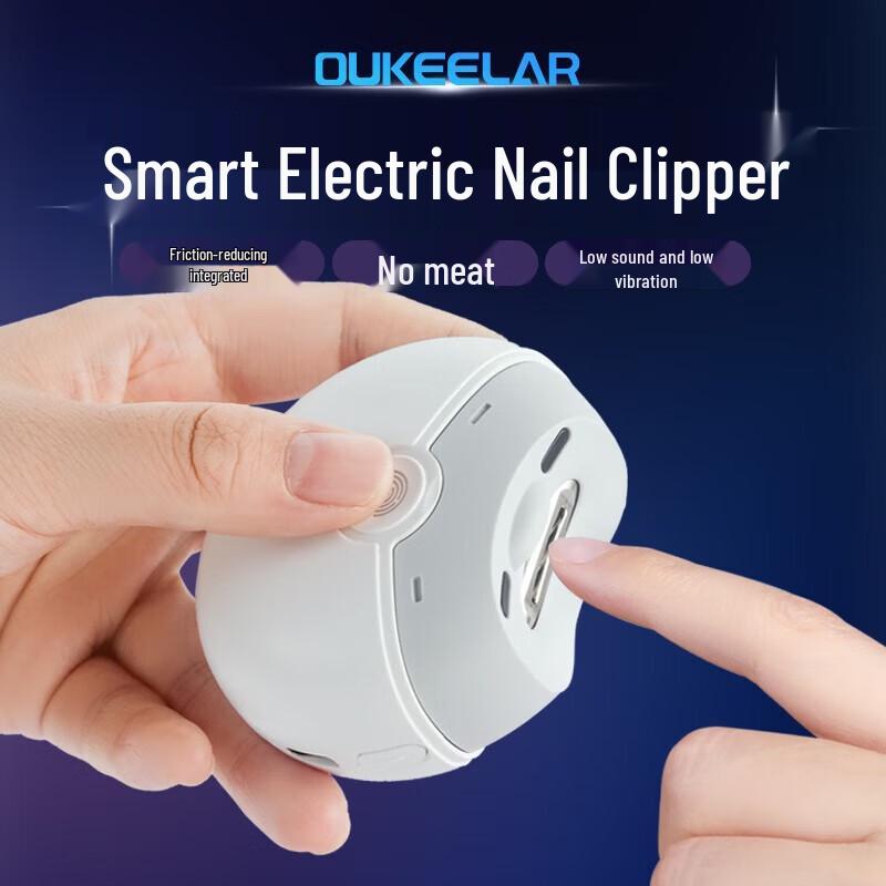Xingke UFO Electric Nail Trimmer