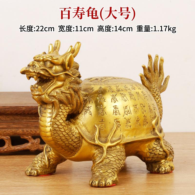Brass Ornament Longevity Dragon Turtle Elderly Birthday Gift for Elders