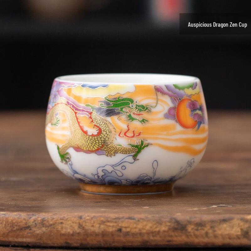 Jun XVII Mutton Fat Jade White Porcelain Tea Cups