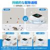 EvoAce Ultrasonic Mouse Repellent Pest Control Cockroach and Mouse Insect Effective Electromagnetic 12 LED Animal Child and Pet Japanese Instruction