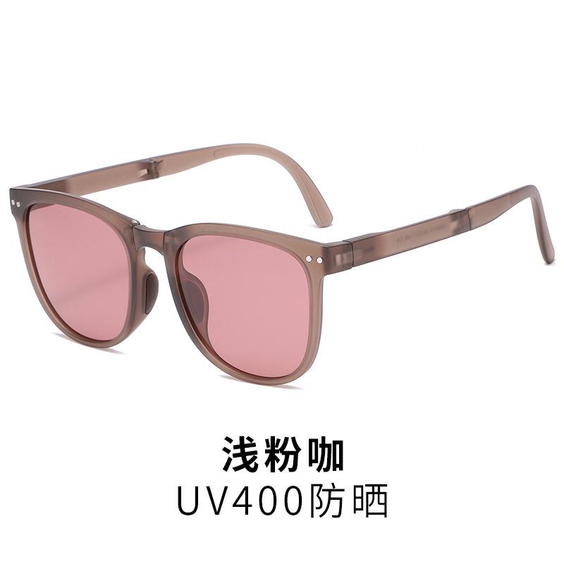 Folding sunglasses women anti-ultraviolet polarized sunglasses wholesale Internet celebrities with the same high-end face small frame glasses