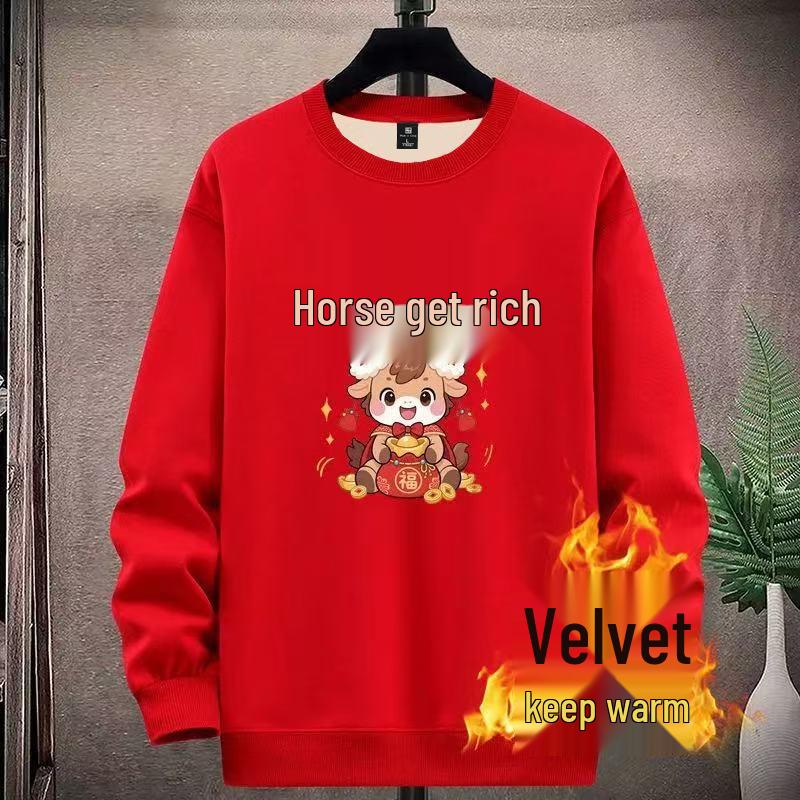 Men's Red Teen Hoodie, Year of the Horse 2026, Velvet-Lined, Autumn/Winter Junior High School Top