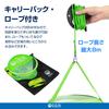 G.G.N. Go Go Bakkan Fishing Transparent Bakkan Folding Bucket Water Fetching Rope Green Approx. 25 X 25 X 20 Cm