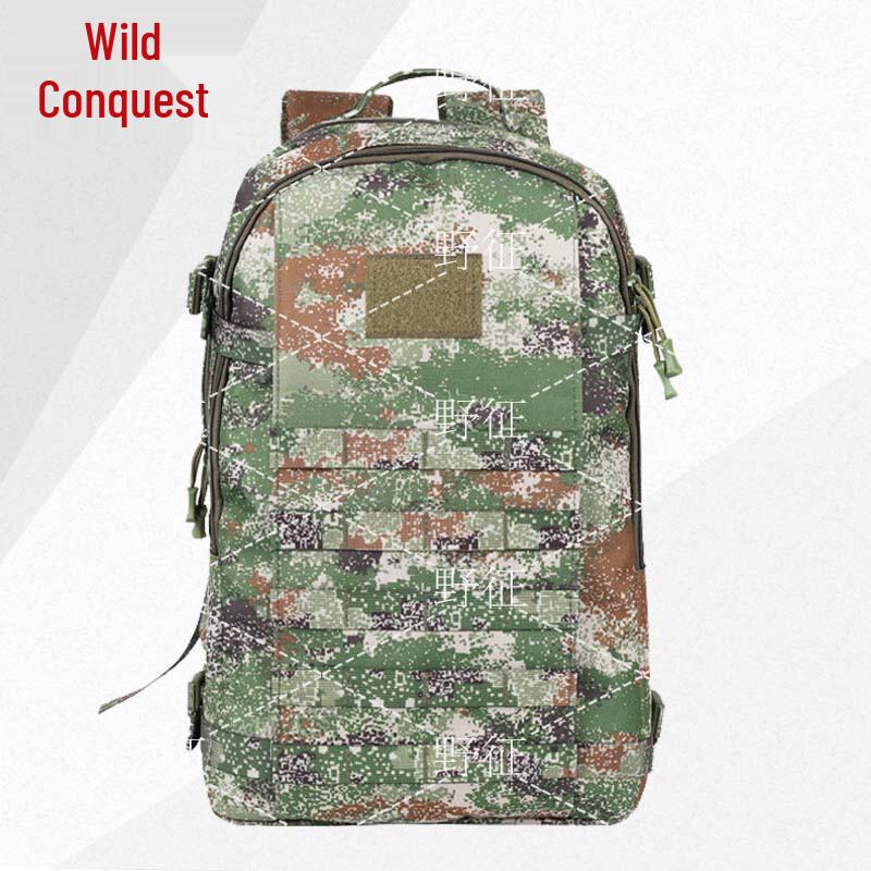 Large Capacity Camouflage Tactical Backpack