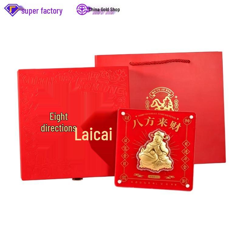 National Trend 999 Pure Gold Pixiu Ornament: Wealth & Prosperity Gift Set Gold Plated