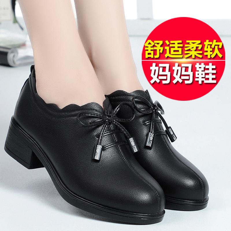Women Spring Autumn New Fashion Lace Soft Leather Platform Pumps Korean Style Casual Waterproof Pointed Toe Single Shoes