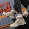 Herrenmode Plus Fleece Martin Stiefel High-Top warme Baumwollschuhe Plattform Schneestiefel
