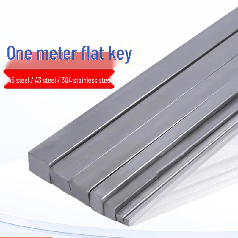 Jinchao Stainless Steel Flat Key