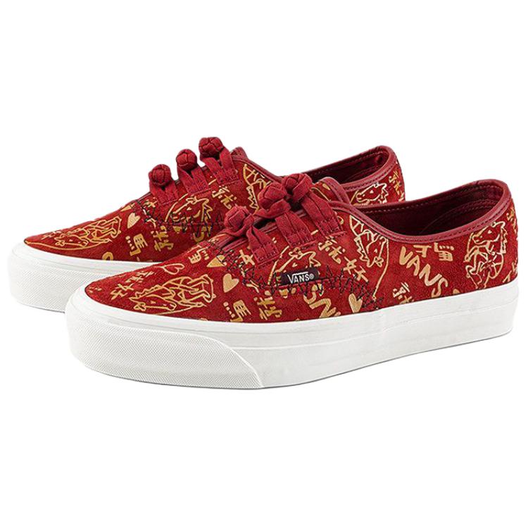 Vans X Bolin LX AUTHENTIC Low Top Skateboard Shoes Unisex Red VN000Z3UHRU
