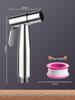 Beizu 304 Stainless Steel High-Pressure Toilet Bidet Sprayer