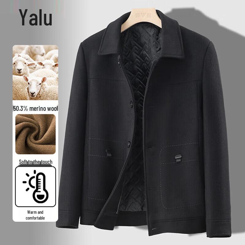 Yalu Men's Padded Wool Blend Casual Short Jacket