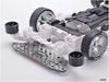Tamiya Mini 4WD Limited Edition HG Carbon Rear Brake Stay Fully Cowled Mini 4WD 25th Anniversary Item 95125 (1.5mm/Silver)