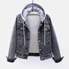 Women's Winter Slim Denim Jacket with Lambswool Lining - Stylish, Versatile Korean Style Coat