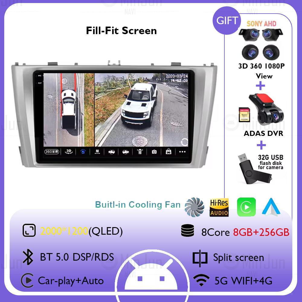 Multimedia Android 14 Pentru Toyota Avensis T27 2008-2015 WIFI+4G Carplay Autoradio Navigație GPS Sisteme auto inteligente stereo