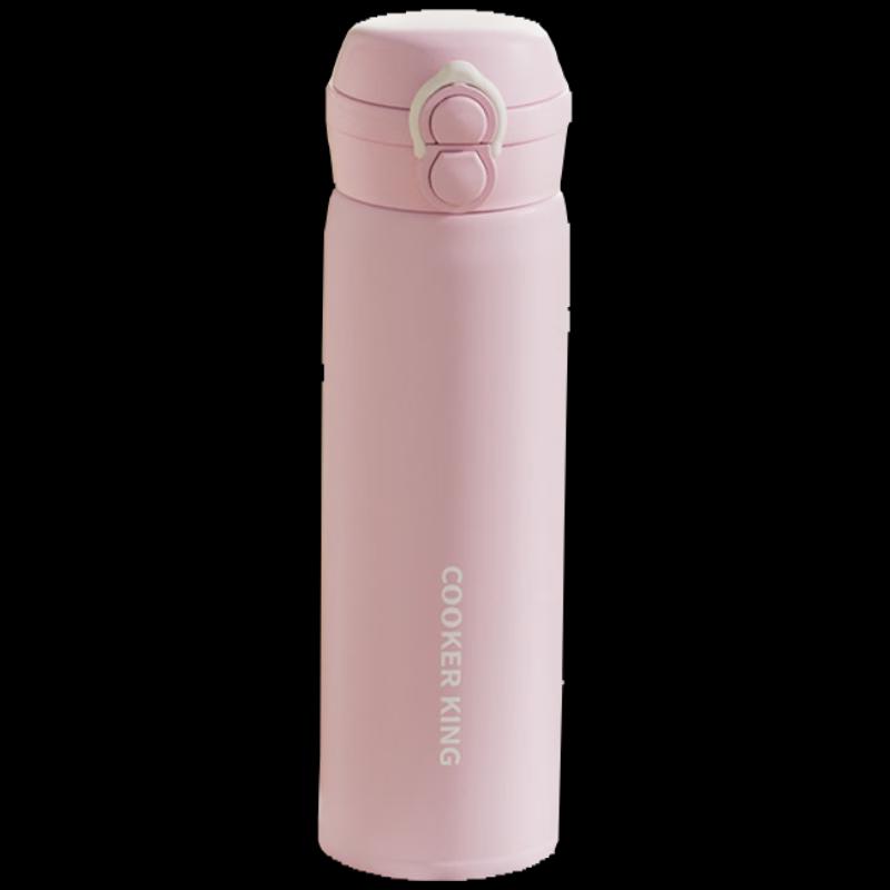COOKER KING Chu Xu Double Drink Thermos Cup