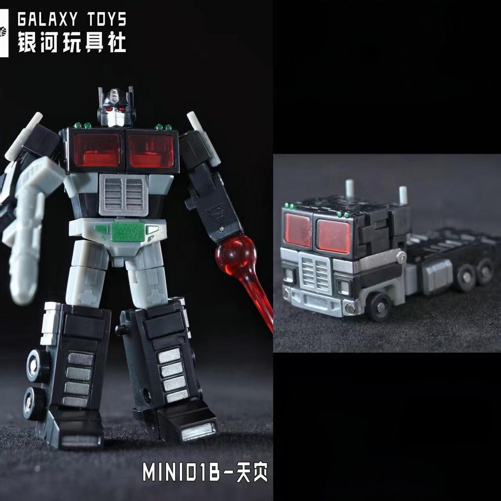 In Stock Galaxy Toys Transformers 7Cm Mini01 Mini01S Mini01Z Mini01B Mini01T Mini01W Op Prime Mini Figurine Deformation Toys