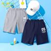 Baleno Kids Boys' Shorts Summer Children's Summer Style Pure Cotton Sports Five-Point Shorts for Young Children Loose Pants Pc
