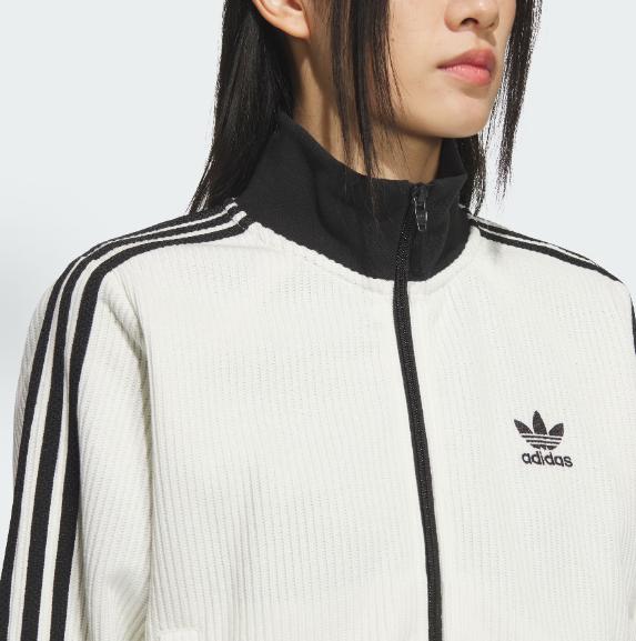Adidas Originals Knit Track Top Jacket KC2649 Women's White