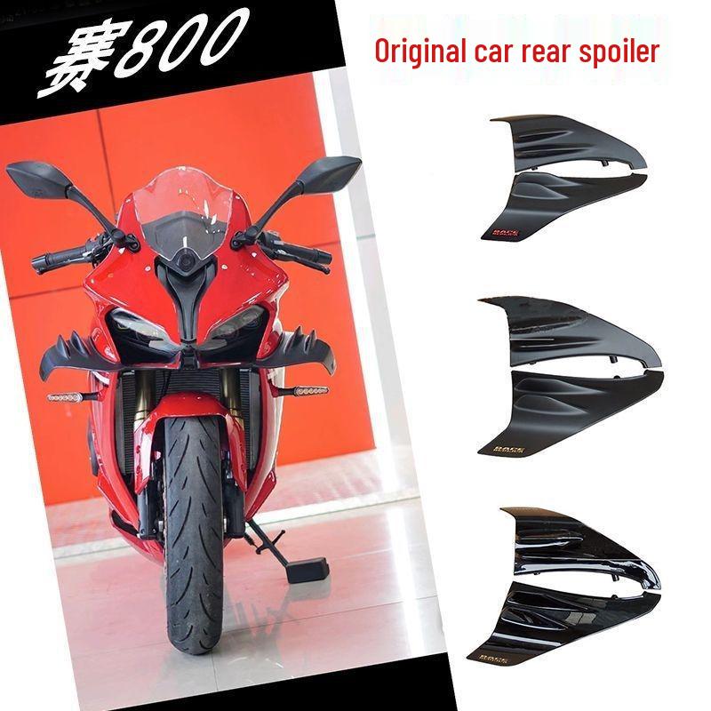 Universal Sai600RS/Sai800 Side Spoiler Wing Deflector Right Side Blade (Piano Black)