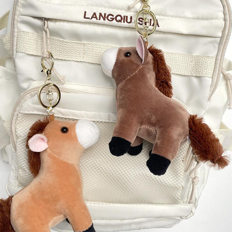 Cute Realistic Horse Plush Toy Keychain Backpack Accessory Couple Gift 13cm Short Plush