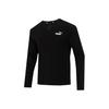 Logo Print Training Sports Breathable Long Sleeve Crew Neck T-Shirt Men Tops Black 589027-01