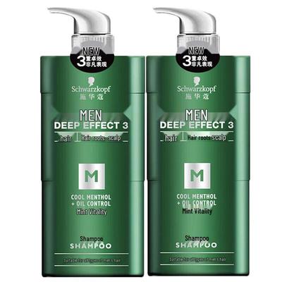 Schwarzkopf Men's Shampoo