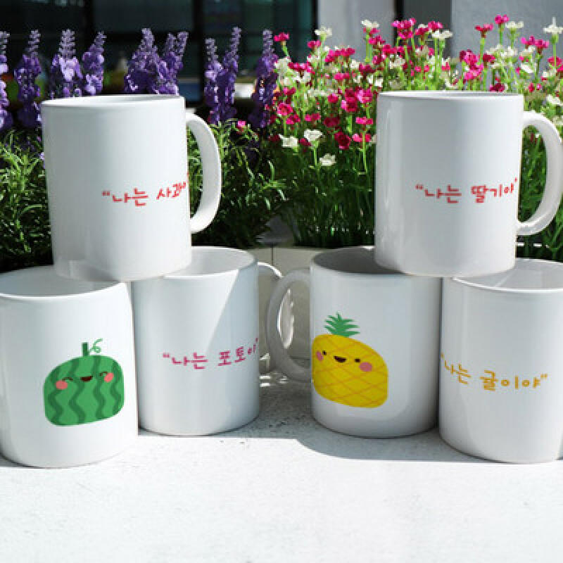 cs746-Design Mug 6p-I am a fruit