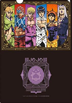 TV Anime Bizarre Adventure Golden Clear File A "JoJo's Wind"
